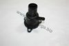 AUTOMEGA 30820005610420 Coolant Flange